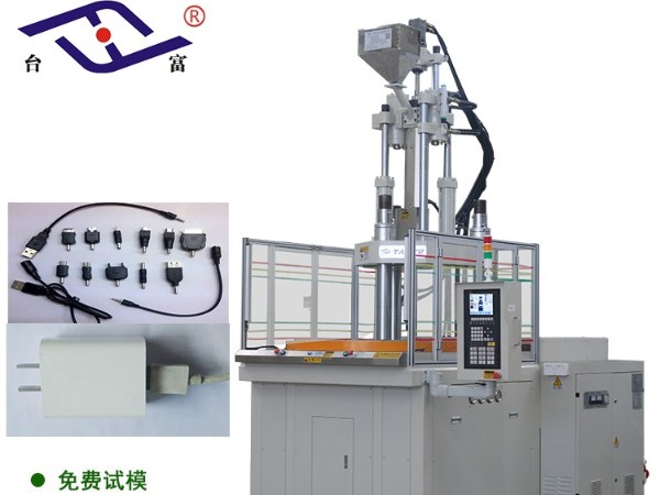 臺富機(jī)械的立式圓盤注塑機(jī)射臺動作設(shè)定方式