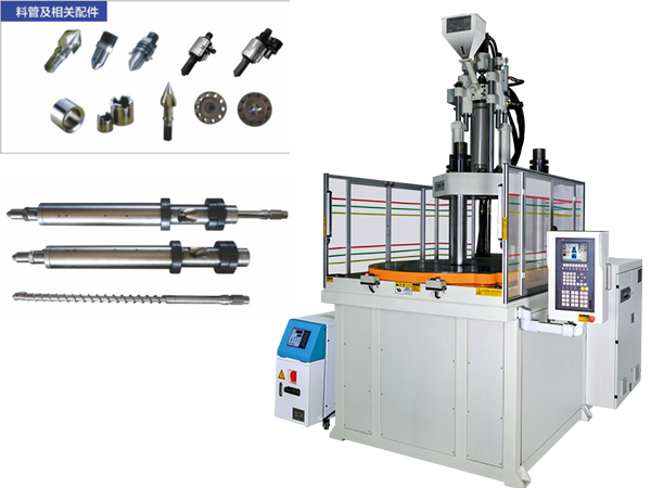 立式注塑機(jī)螺桿不出塑膠料怎么解決